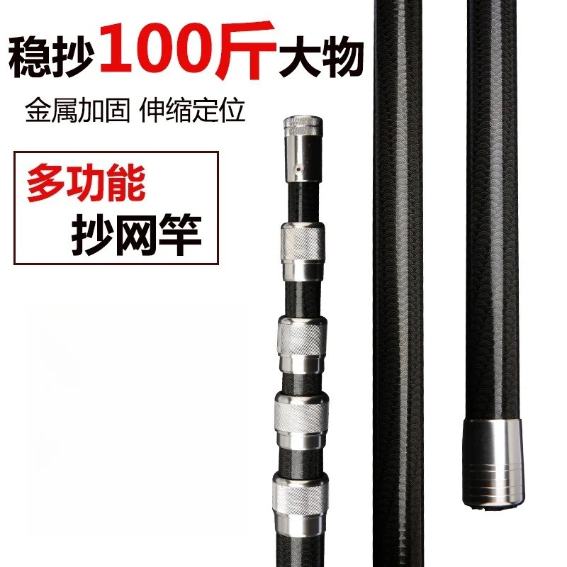 4M-7M Çok Fonksiyonlu Karbon F - Fishing Rod Carbon Fiber incelemesi ve fiyatı
